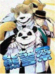 成年人香蕉视频 香蕉音乐现场